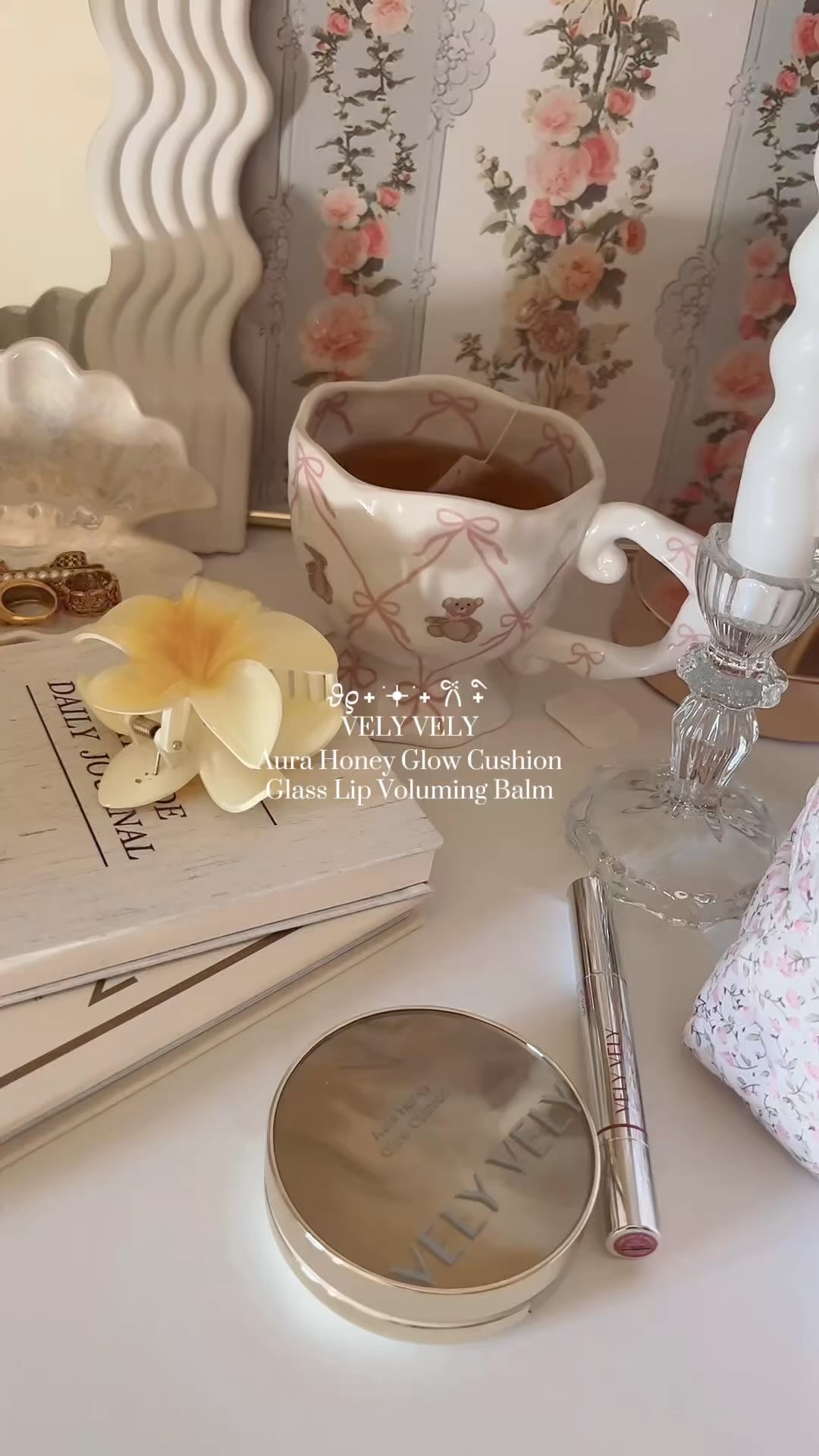 グラスリップボリューミングバーム/VELY VELY/リップバームの人気ショート動画