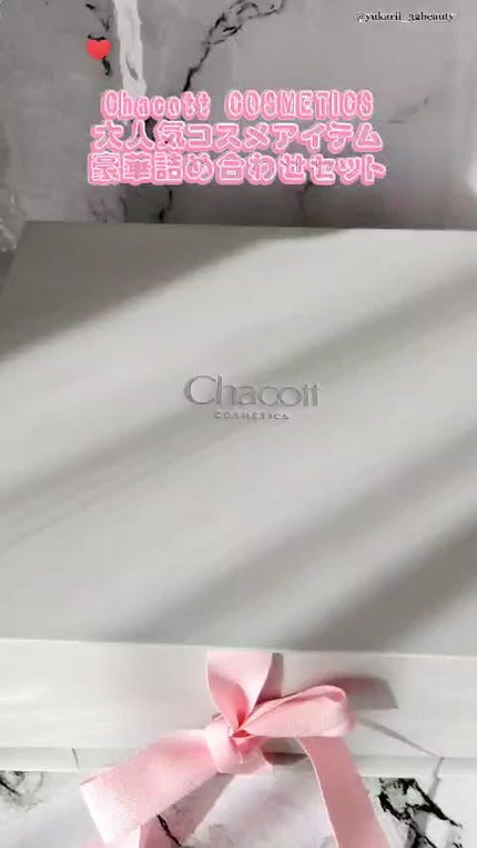 ラスティングベース/チャコット・コスメティクス/化粧下地の人気ショート動画