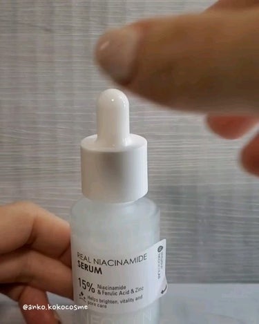 NEOGEN リアルナイアシンアミドセラムのクチコミ「美白*セラム✩.*˚
NEOGEN
REAL NIACINAMIDE SERUM⚪
〰︎︎⁡⁡.....」（3枚目）