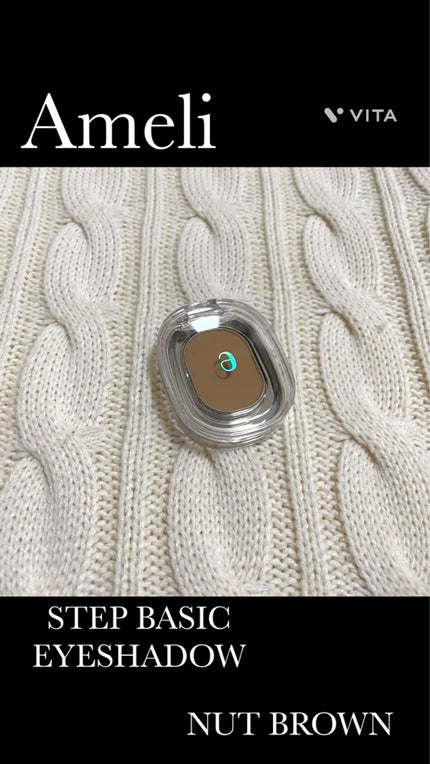 STEP BASIC EYESHADOW/Ameli/単色アイシャドウの人気ショート動画