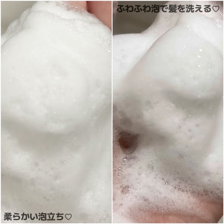 シャンプー／トリートメント ＜うるおいケア＞/カウブランド無添加/市販シャンプーを使ったクチコミ（3枚目）