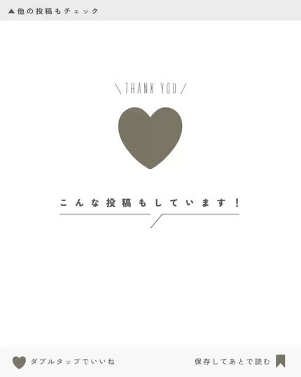 ビタ3プリンクリーム/オーズナリー/フェイスクリームを使ったクチコミ(3枚目)