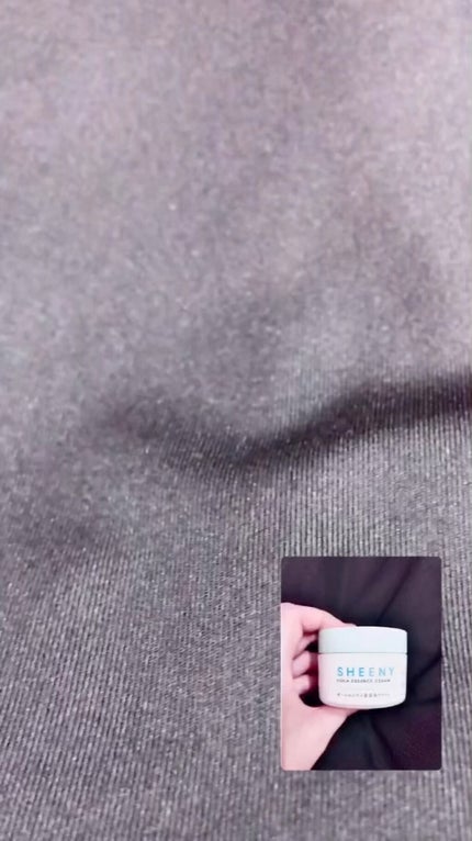 アクアエッセンスクリーム/SHEENY/フェイスクリームの人気ショート動画