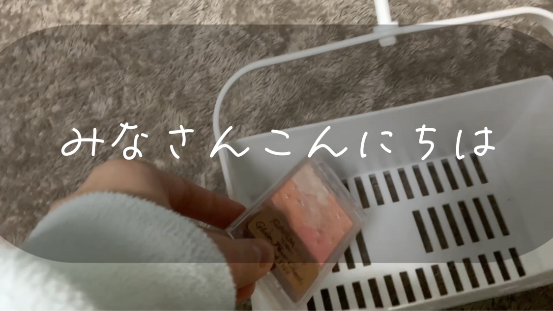 シークレットカラーアイズ/キャンメイク/アイシャドウパレットを使ったクチコミ（1枚目）