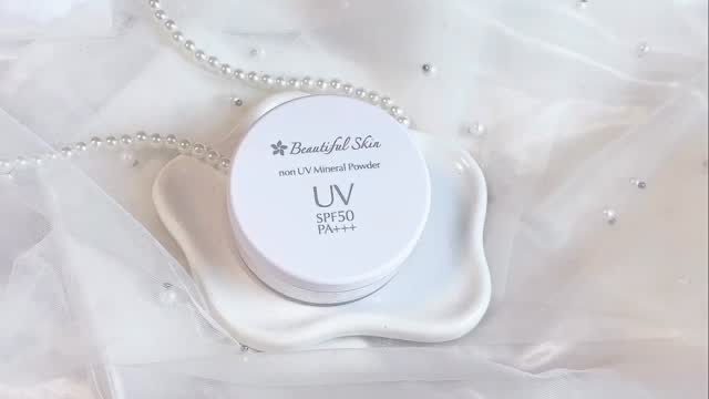 ノンUVミネラルパウダー /ビューティフルスキン/日焼け止めパウダーを使ったクチコミ（1枚目）