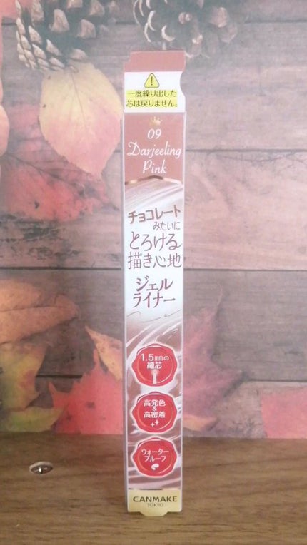 クリーミータッチライナー/キャンメイク/ジェルアイライナーの人気ショート動画