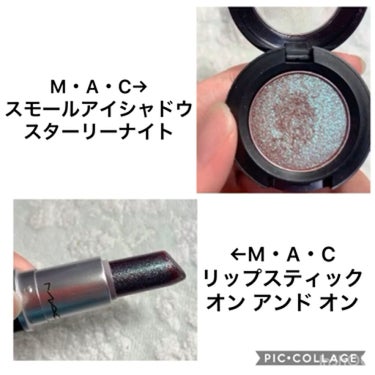 スモール アイシャドウ クラブ/M・A・C/シングルアイシャドウを使ったクチコミ（3枚目）