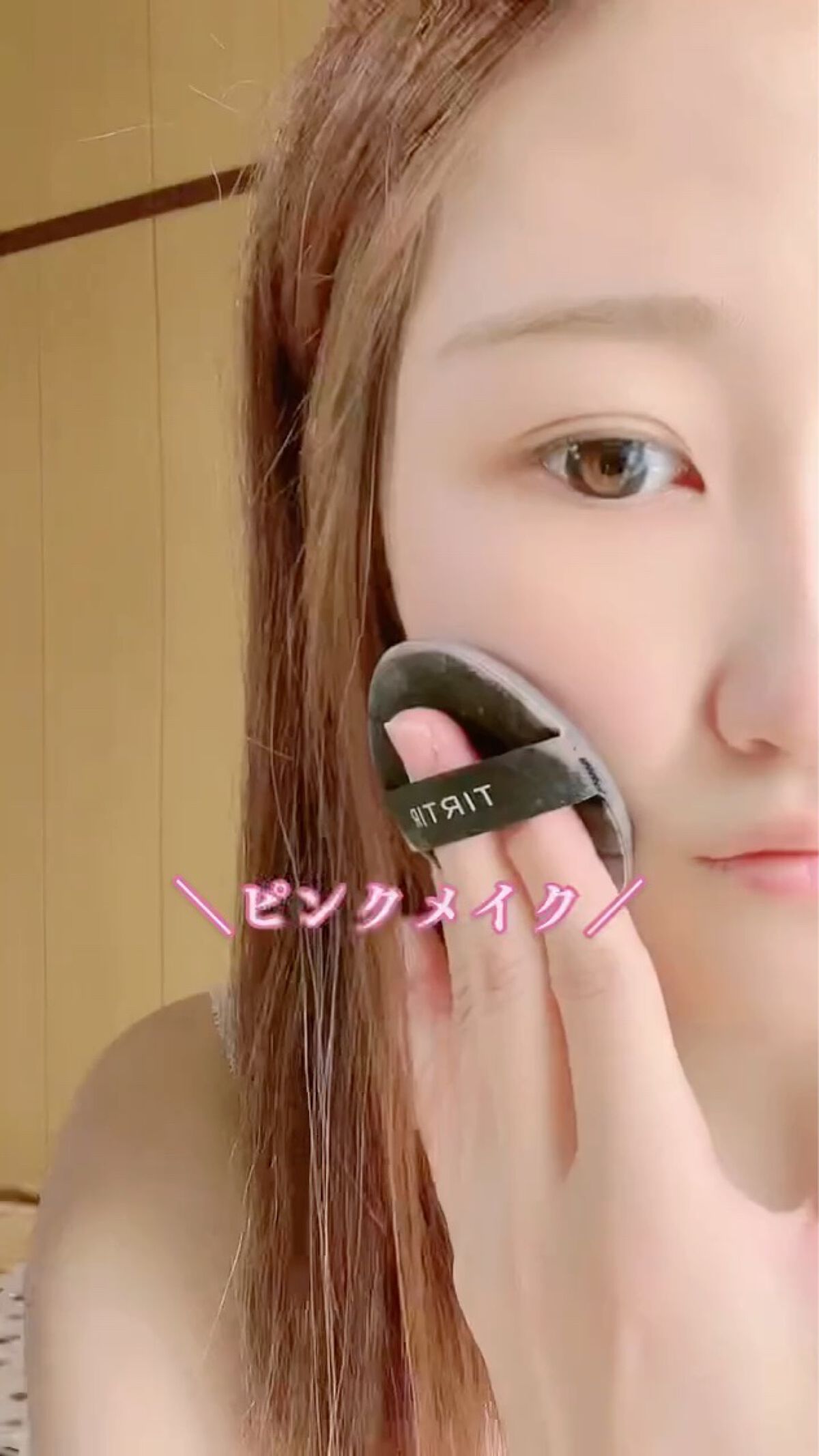 マスクフィットクッション/TIRTIR(ティルティル)/クッションファンデーションを使ったクチコミ（1枚目）