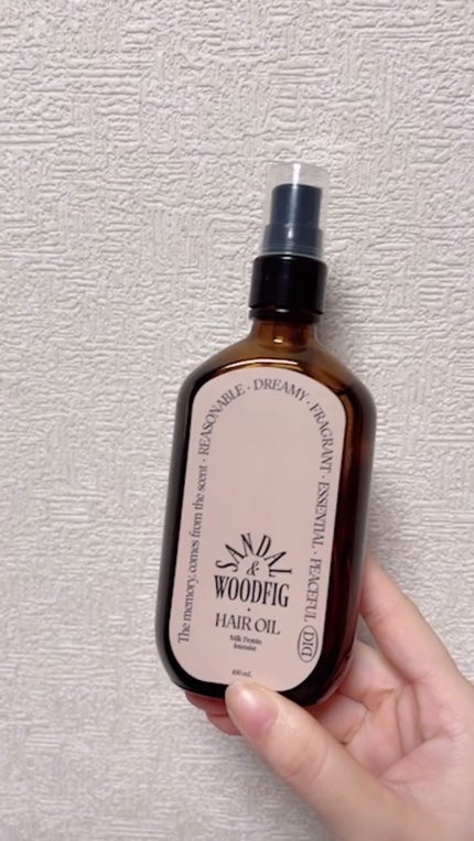 ミルクプロテインインテンシブヘアオイル/odiD/ヘアオイルの人気ショート動画