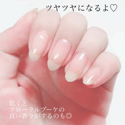 グロウケアコート/デュカート/ネイルオイル・トリートメントを使ったクチコミ(3枚目)