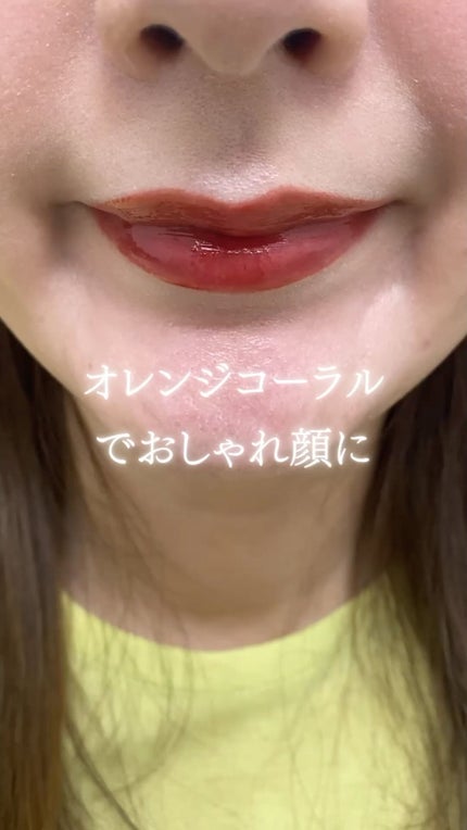 ローティント/BBIA/リップティントの人気ショート動画