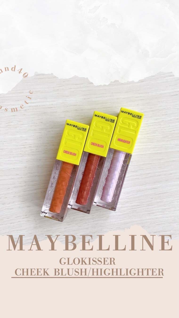 メイベリン グローキッサー ハイライター/MAYBELLINE NEW YORK/リキッドハイライトの動画クチコミ5つ目