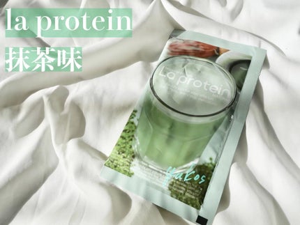 La protein/La protein/その他プロテインの人気ショート動画