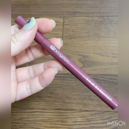 リキッドアイライナーS/キングダム/リキッドアイライナーの人気ショート動画