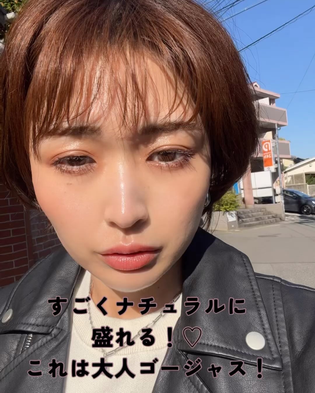 貼るだけ下まつげシール　 オトナゴージャス/秒速整形/つけまつげの動画クチコミ5つ目