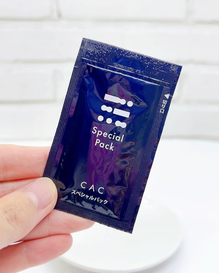 スペシャルパック/CAC/洗い流すパック・マスクの動画クチコミ4つ目