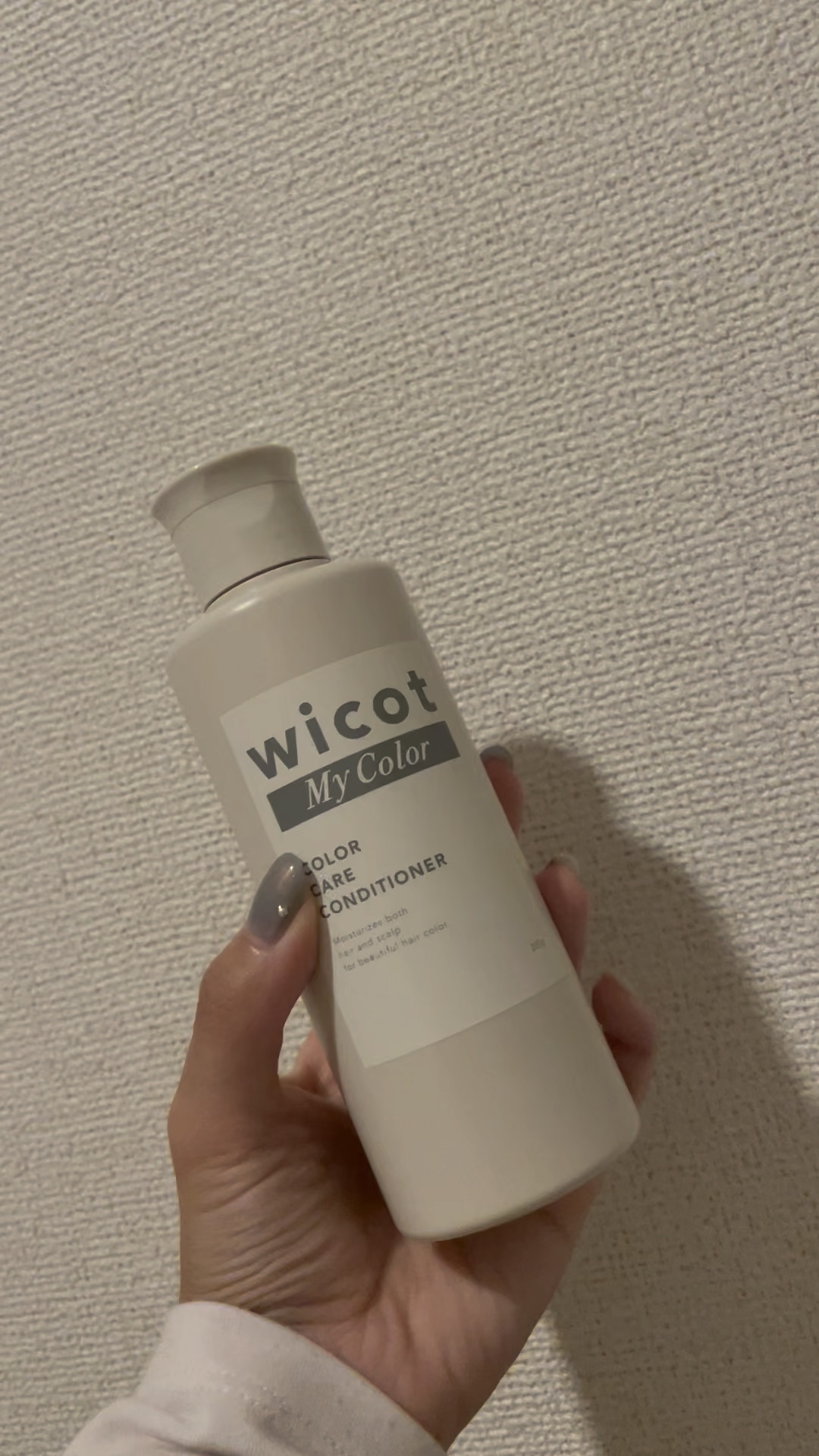 wicot wicot My Color カラーケアコンディショナー　のクチコミ「wicotwicot My Color カラーケアコンディショナー♡

wicot様より #提.....」（1枚目）