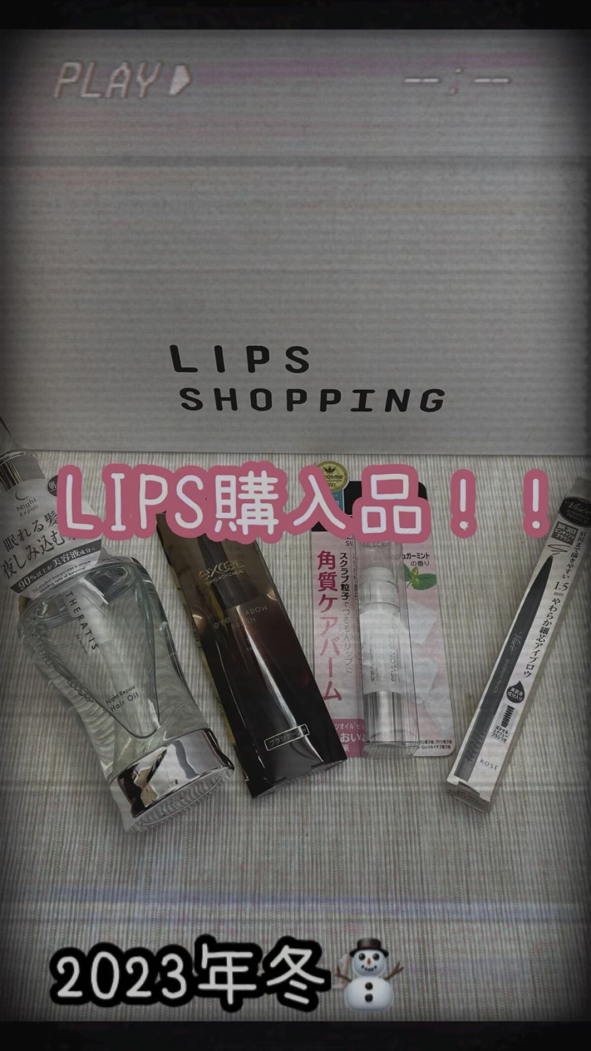 リシェ アイブロウペンシルS/Visée/アイブロウペンシルを使ったクチコミ（1枚目）