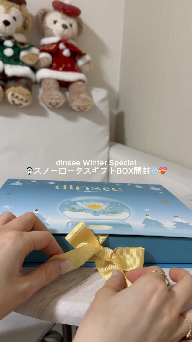 プレミ アムビーガン マイルド日焼け止め SPF50+PA++++/dinsee/日焼け止めクリームを使ったクチコミ（1枚目）