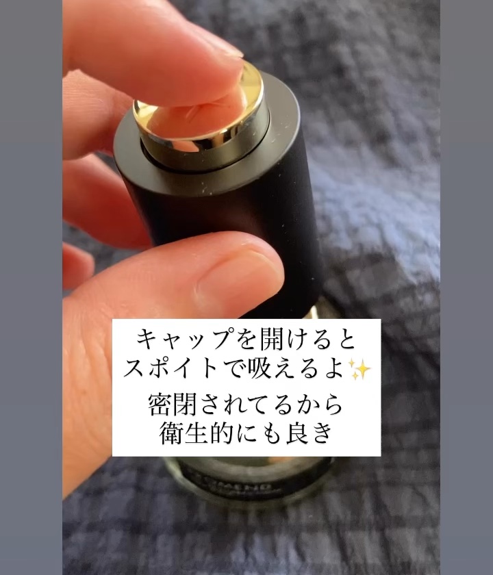 ネクサス プロメンド オイルリザレクション ヘアオイル/NEXXUS(ネクサス)/ヘアオイルの人気ショート動画