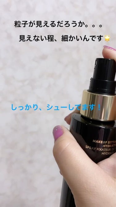 トップ シークレット セッティング グロウ スプレー/YVES SAINT LAURENT BEAUTE/ミスト状化粧水の動画クチコミ2つ目