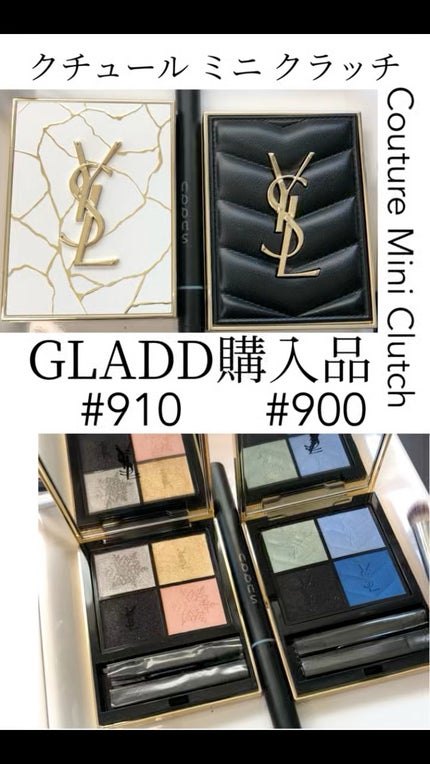 クチュール ミニ クラッチ/YVES SAINT LAURENT BEAUTE/アイシャドウパレットの人気ショート動画