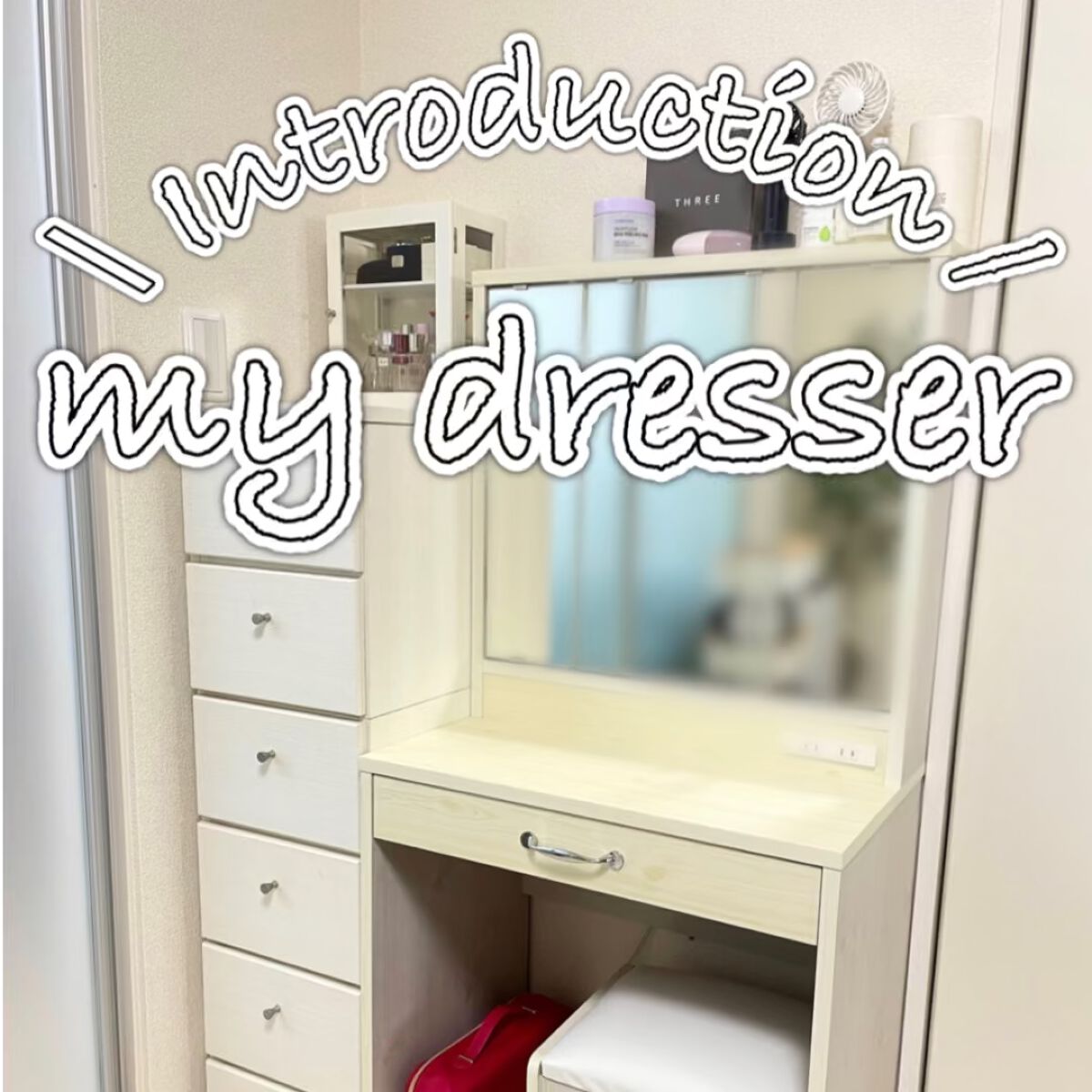 ポリプロピレンデスク内整理トレー２/無印良品/その他を使ったクチコミ（1枚目）