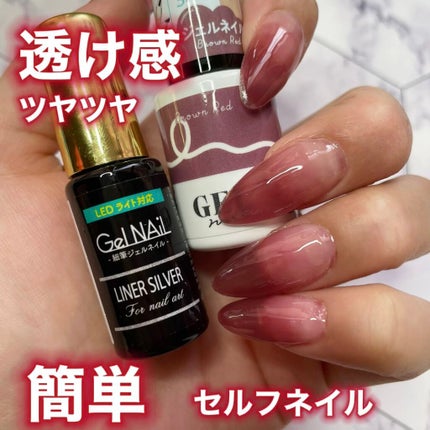 ジェルネイル(ライト対応)/セリア/ジェルネイルの人気ショート動画