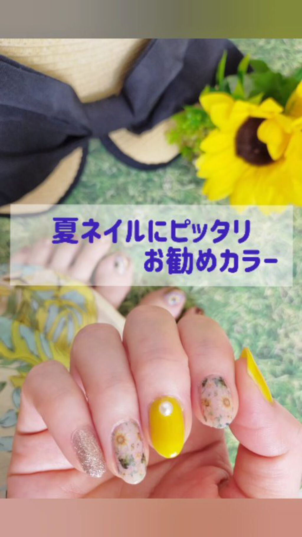 Somptueux(ソンプチュー) ネイルポリッシュ/DAISO/マニキュアの人気ショート動画