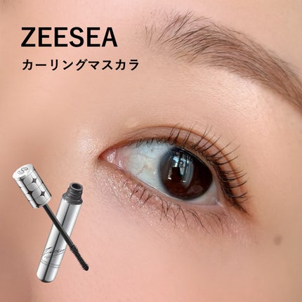 防水カーリングマスカラ/ZEESEA/マスカラの人気ショート動画