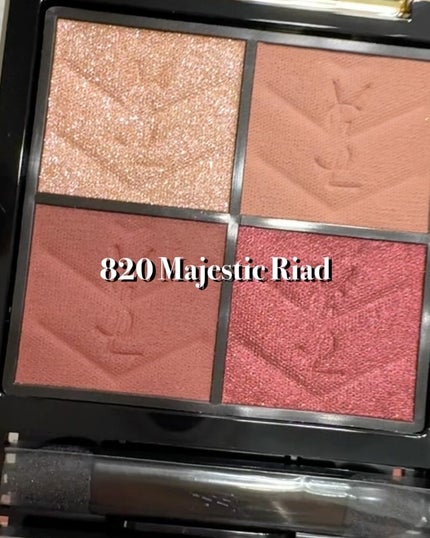 クチュール ミニ クラッチ/YVES SAINT LAURENT BEAUTE/アイシャドウパレットを使ったクチコミ(5枚目)