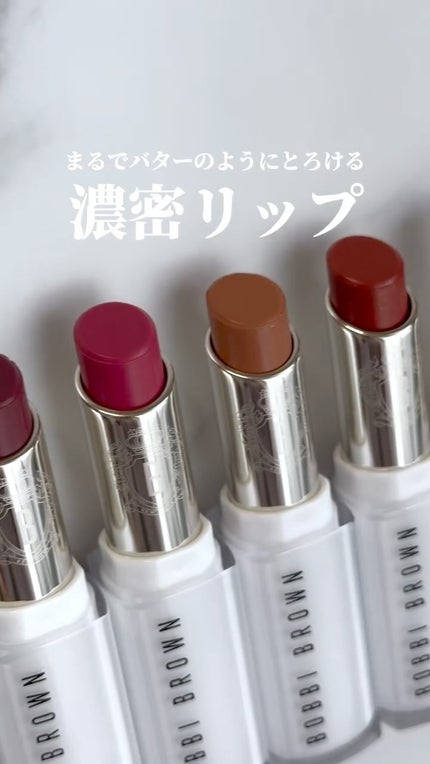 エクストラ カラー シャイン/BOBBI BROWN/口紅の人気ショート動画