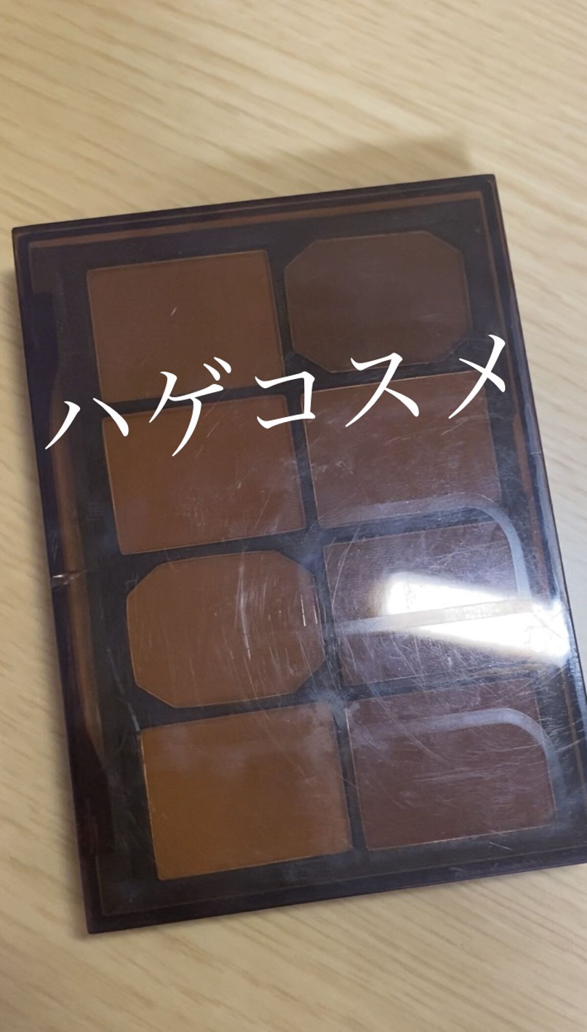 フレグランス ハンドクリーム マリアリゲル/フェルナンダ/ハンドクリームの人気ショート動画