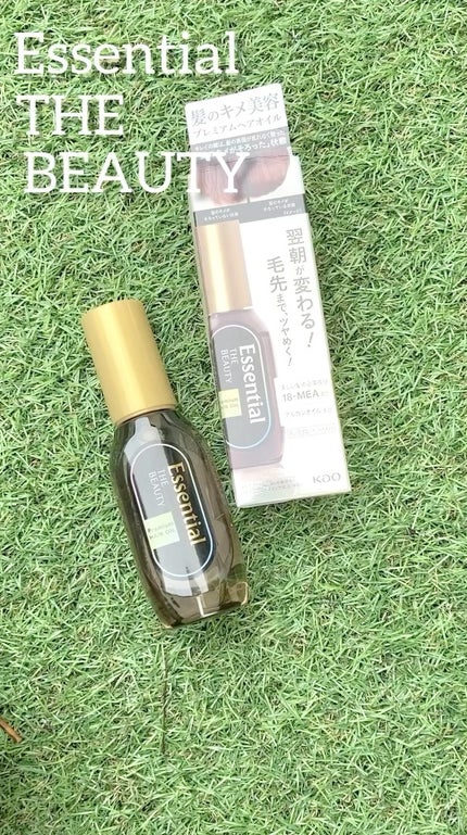 髪のキメ美容プレミアムヘアオイル/エッセンシャル/ヘアオイルの人気ショート動画