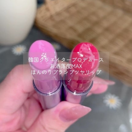 グレイズリップチェンジャー/TWO SLASH FOUR/口紅の人気ショート動画