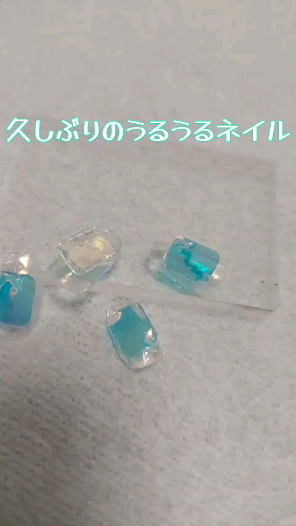 うるうるパウダーペン/ネイル工房/ネイル用品の動画クチコミ1つ目