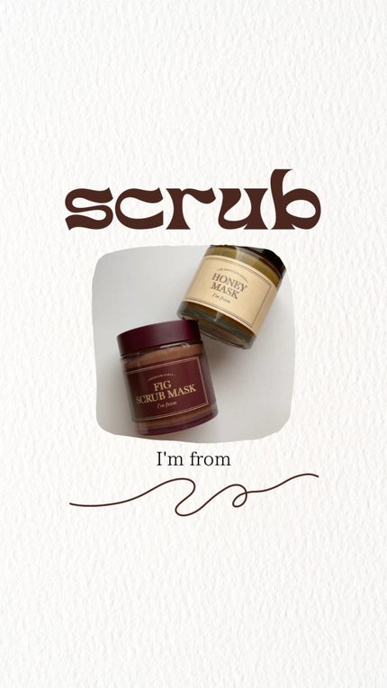 フィグスクラブマスク/I'm from/スクラブ・ゴマージュの人気ショート動画