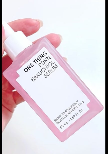PDRNバクチオールセラム/ONE THING/美容液を使ったクチコミ(3枚目)
