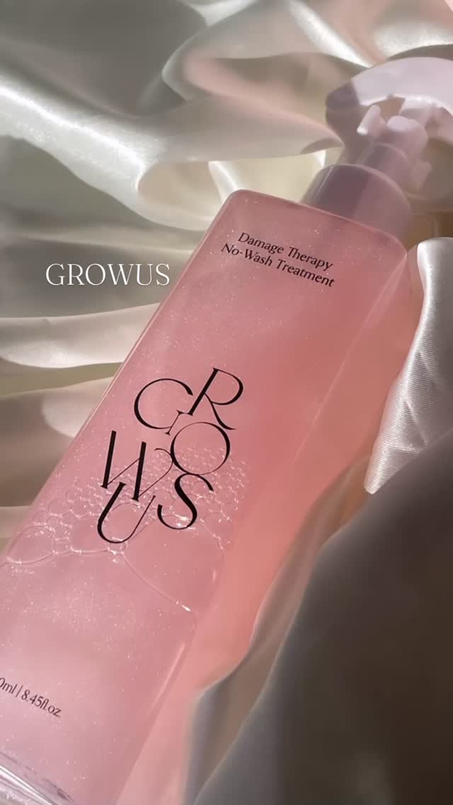 洗い流さないトリートメント/GROWUS/アウトバストリートメントの人気ショート動画