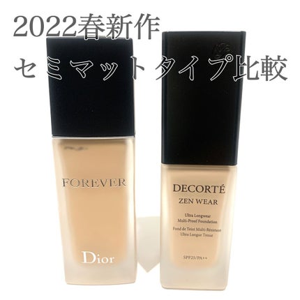 ゼン ウェア フルイド/DECORTÉ/リキッドファンデーションの人気ショート動画