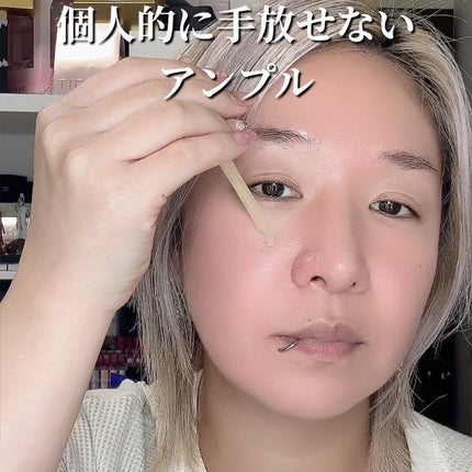 takamura /コスメ on LIPS 「ストックが無いと不安シリーズ第1弾ナンバーズインの5番グルタチ..」(3枚目)