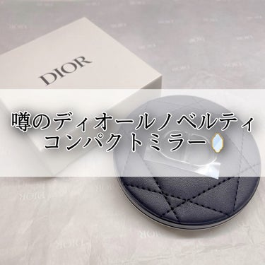 その他/Dior/その他の動画クチコミ2つ目