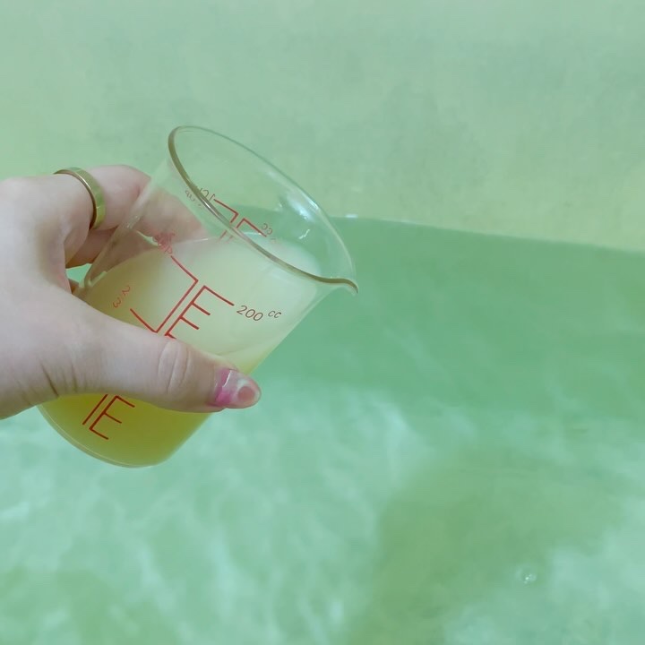 うるおい入浴液 つるぽか特濃/つるぽか/生薬系入浴剤の動画クチコミ1つ目