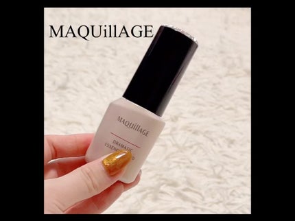 ドラマティックエッセンスリキッド/マキアージュ/リキッドファンデーションの人気ショート動画