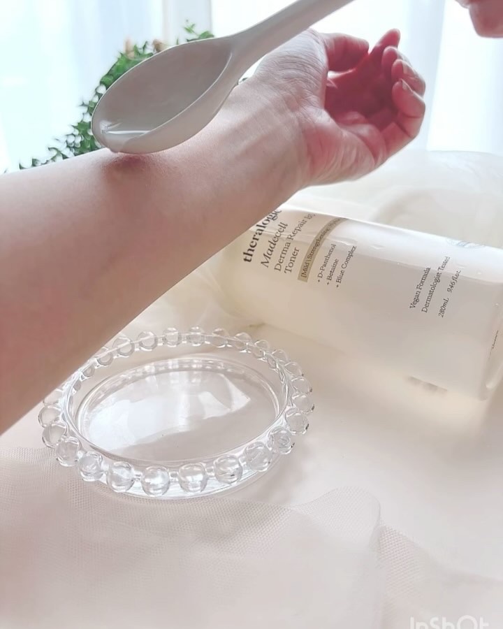 マデセルダーマ リペア B5 クリーム/theralogic/フェイスクリームを使ったクチコミ（3枚目）