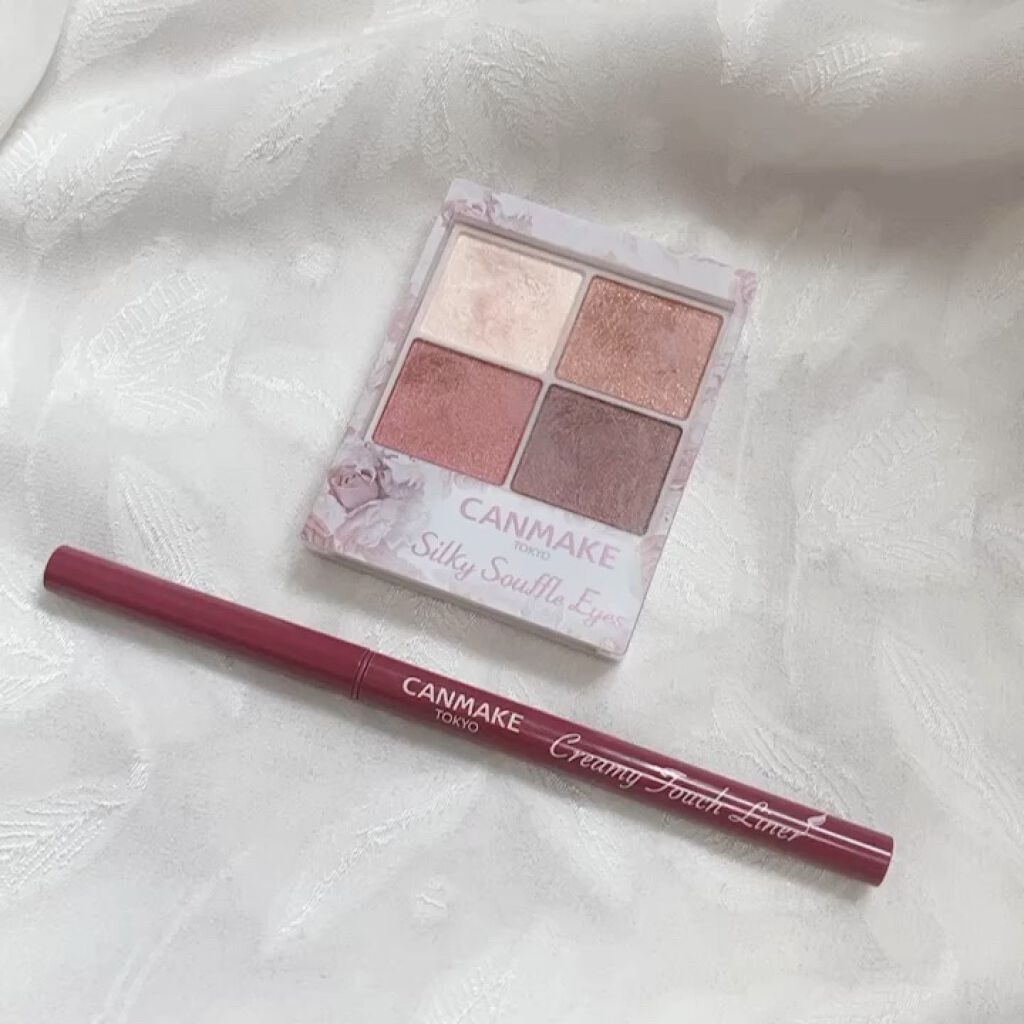 クリーミータッチライナー/キャンメイク/ジェルアイライナーを使ったクチコミ（1枚目）