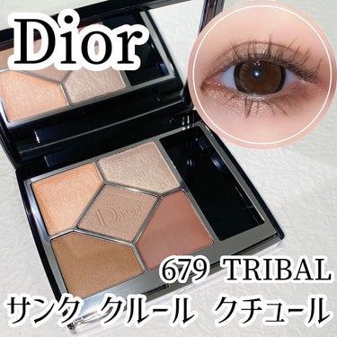 Dior＊679