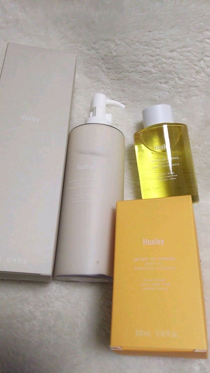 ボディローション; モロッカンガーデナー/Huxley/ボディローションの人気ショート動画