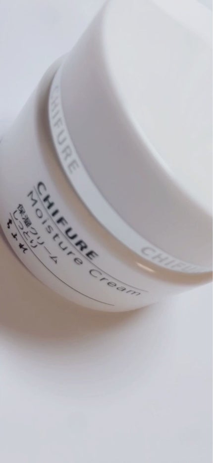 保湿クリーム /ちふれ/フェイスクリームの人気ショート動画