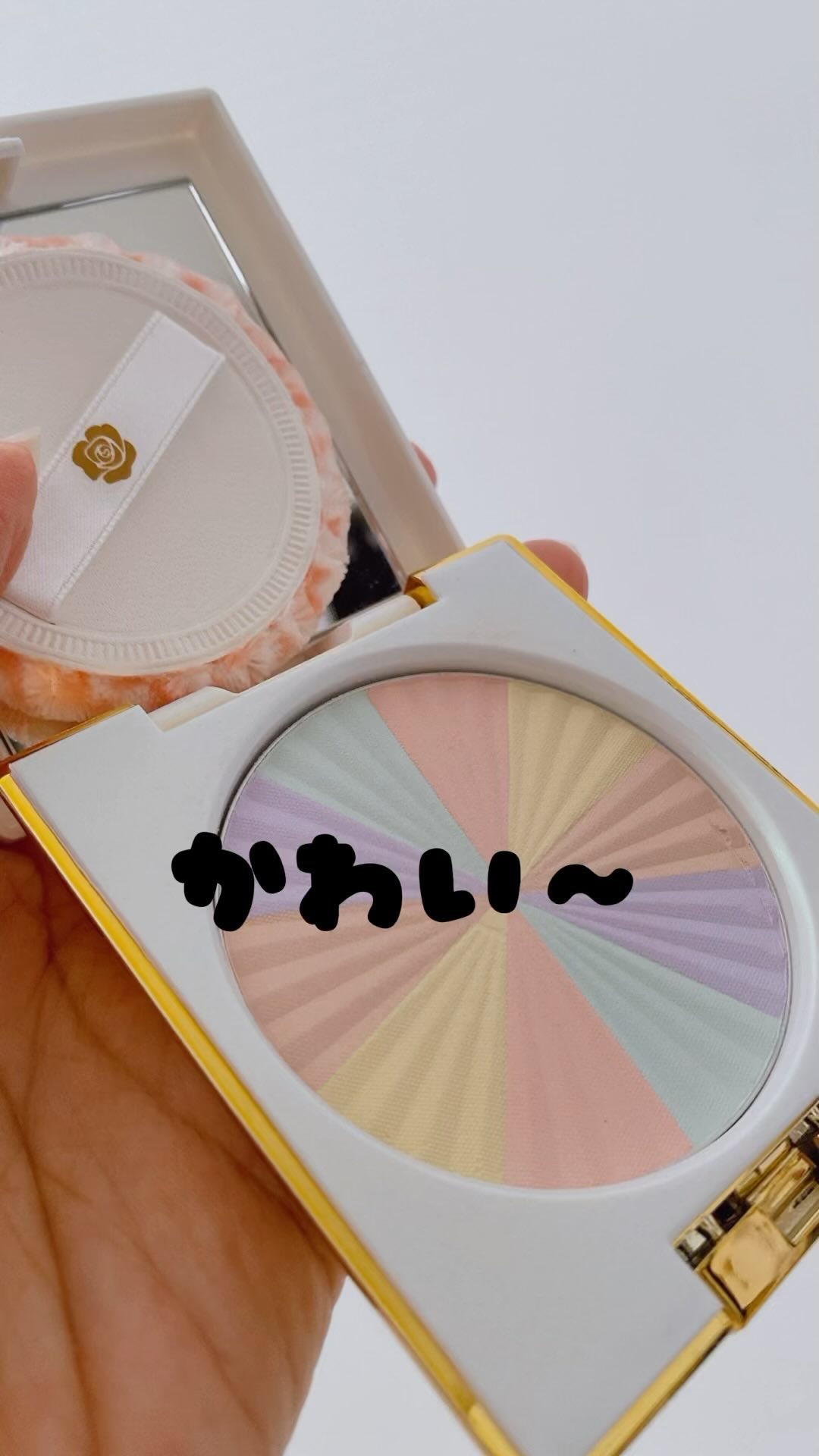 🎨ˊ˗

以前から気になってた
ステファニー サンブロックルーセントパウダーⅢ

見た目可愛くない？

これ紫外線をブロックしながら輝きもプラス
してくれちゃう🪞

しかもリニューアルしたんだよー。
SPF50+・PA＋＋＋＋

外出し